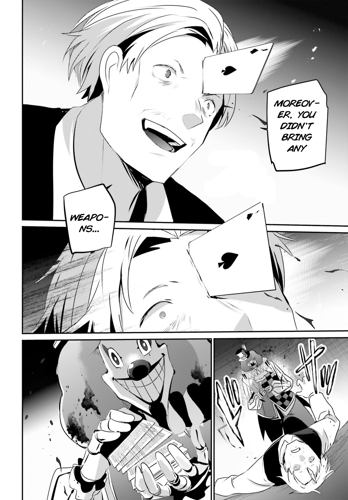 Kage no Jitsuryokusha ni Naritakute Chapter 67 7